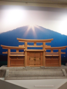 山の辺の道の旅