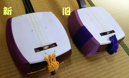 三味線新旧1.jpg