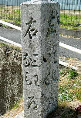 山の辺の道の旅