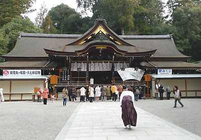 山の辺の道の旅