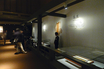 P1120858s.jpg