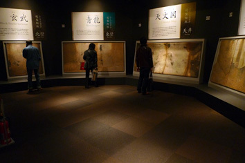 P1120867s.jpg