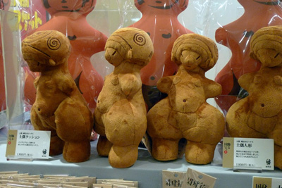 P1140159ss.jpg