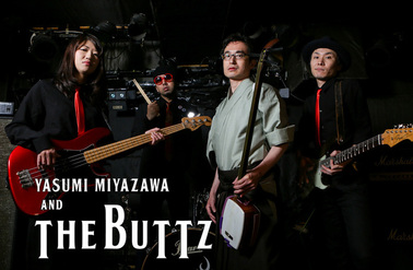 buttz2017photo.jpg