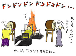 얀CsFwɂx͏o[VЁE@