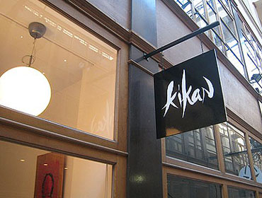 kikan.jpg