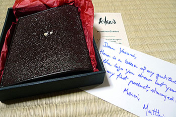 kikanwallet.jpg