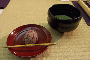 yqłꕞ